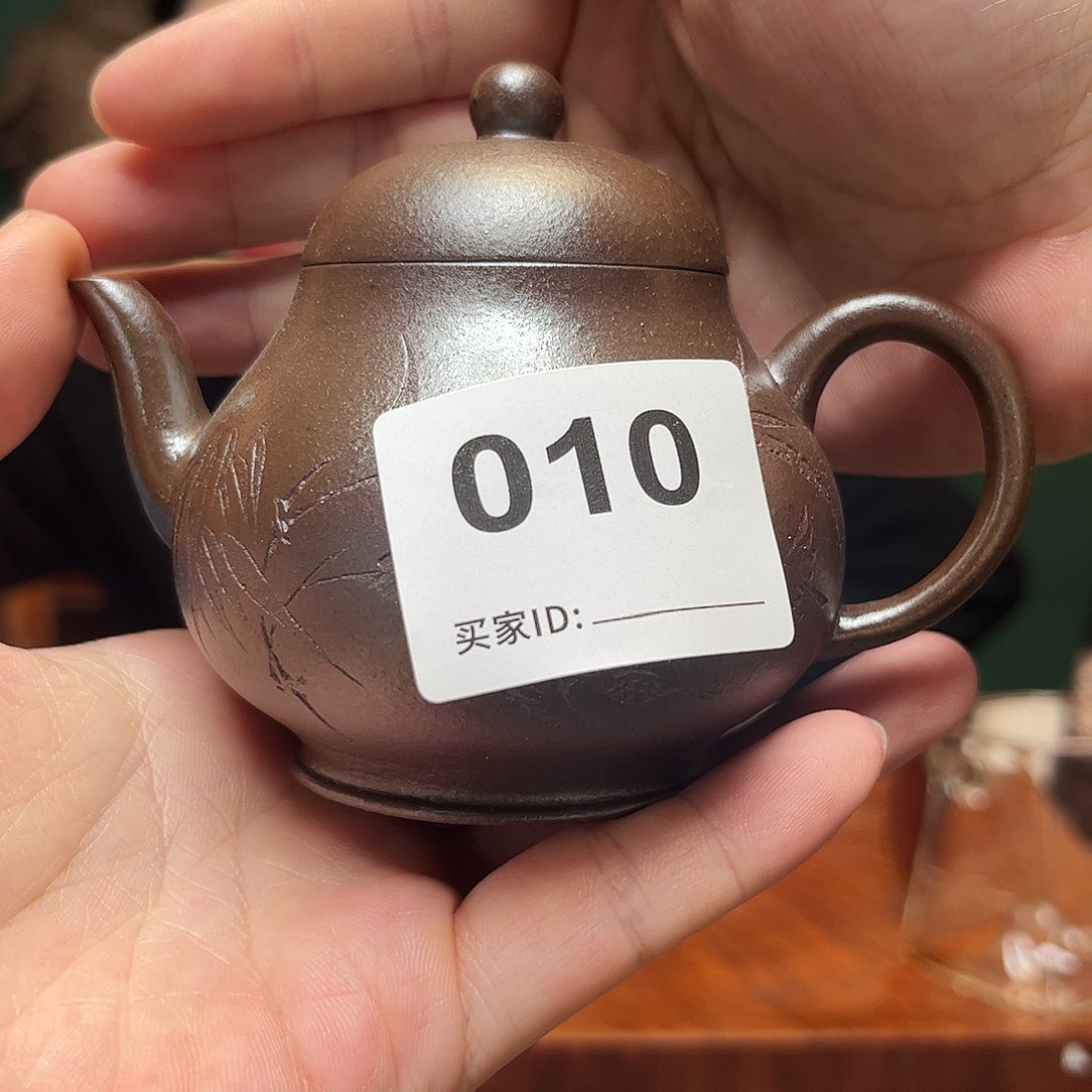 紫砂茶宠柴烧梨010