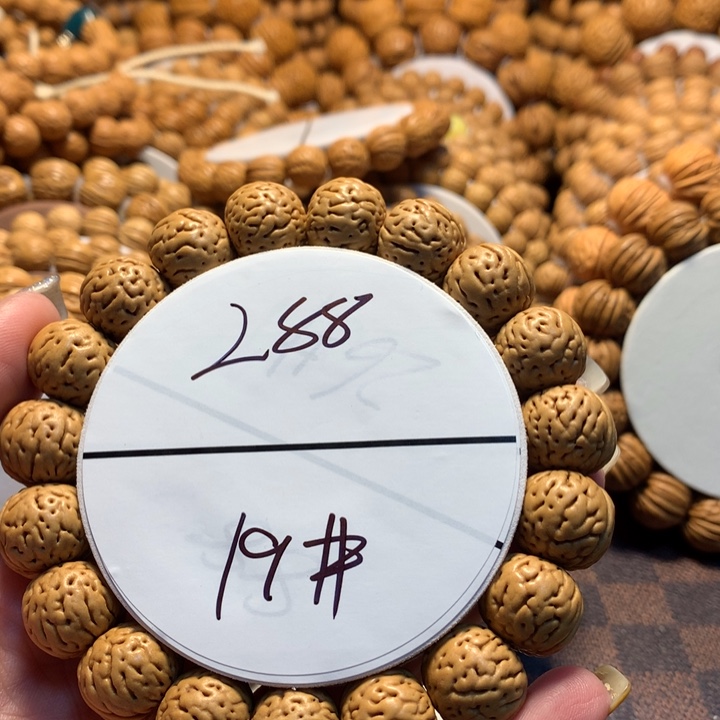 桃核手串晟**墨19号链接，