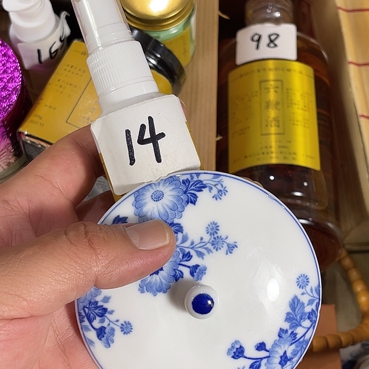 瓷片回流瓷器瓷片14
