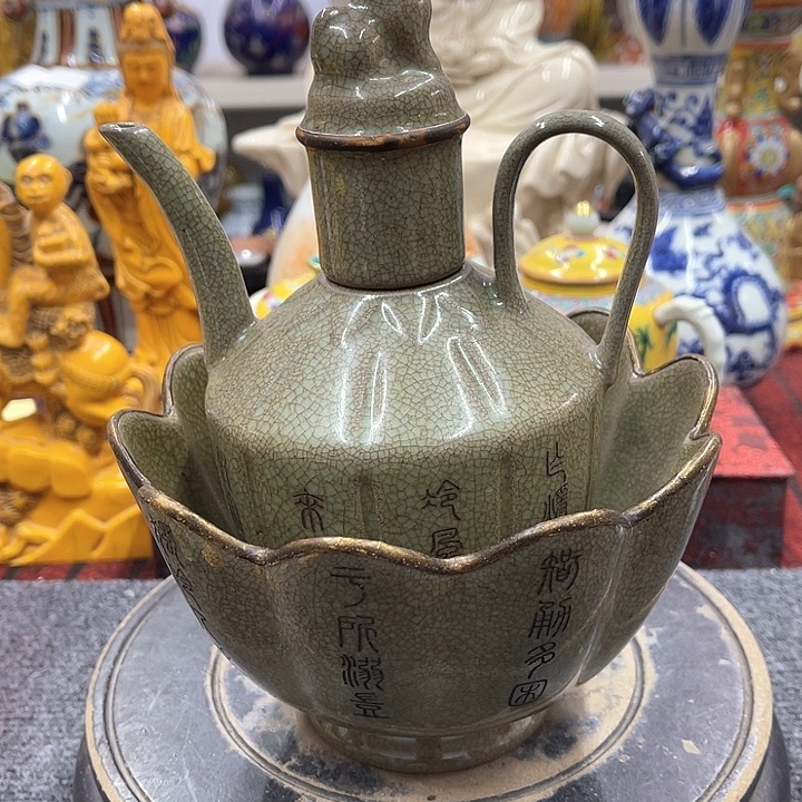 瓷片我的评分很好看呢