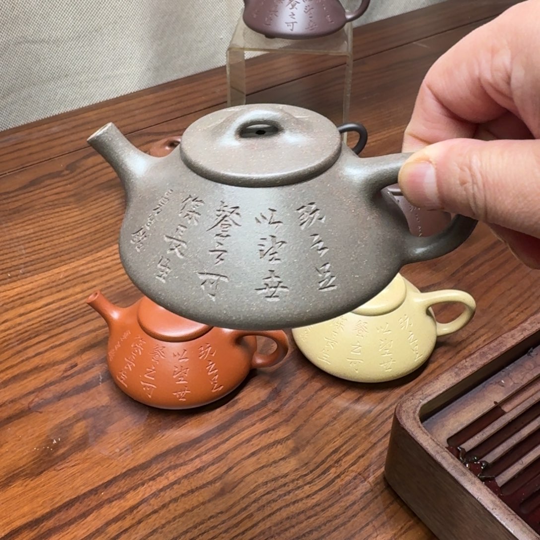 大***够紫砂茶壶150 c c石瓢