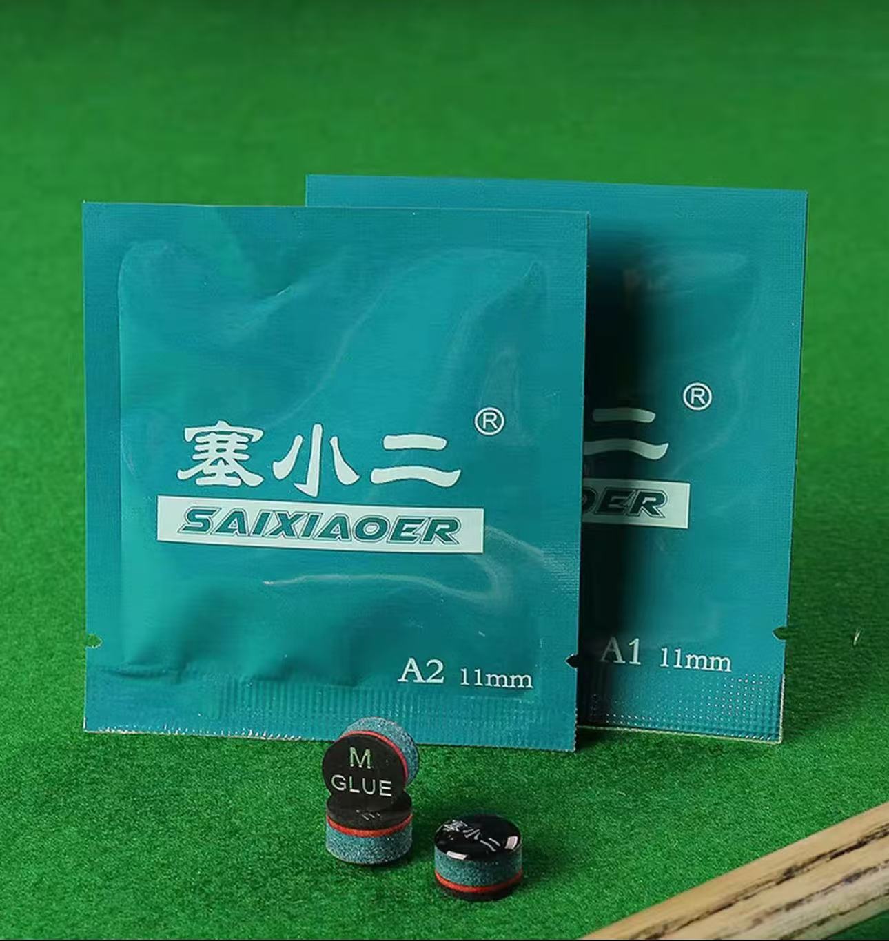 假一罚十奥兹本兹赛小二皮头小头杆皮头台球杆中式黑八