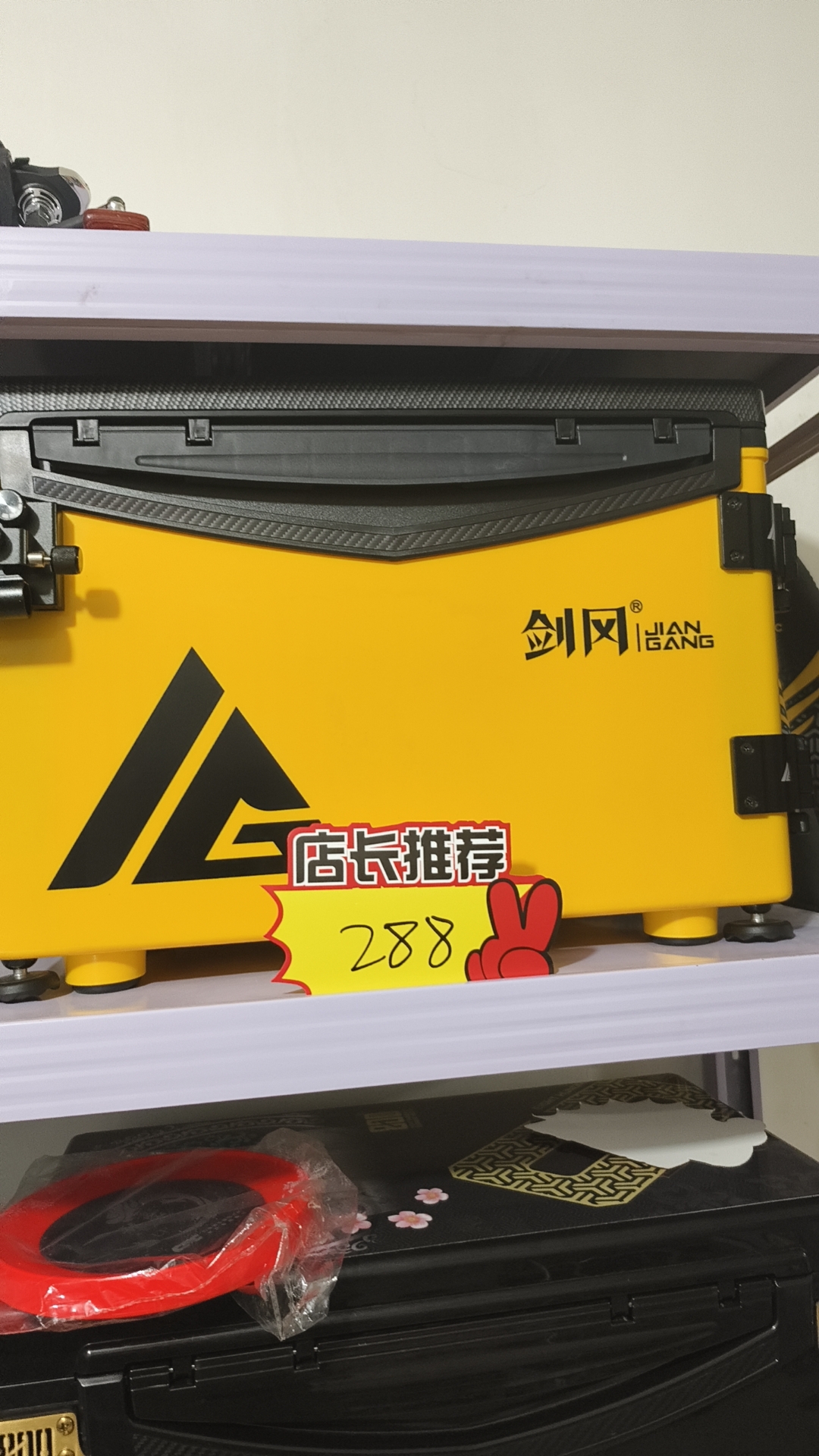 随机钓箱随机发货