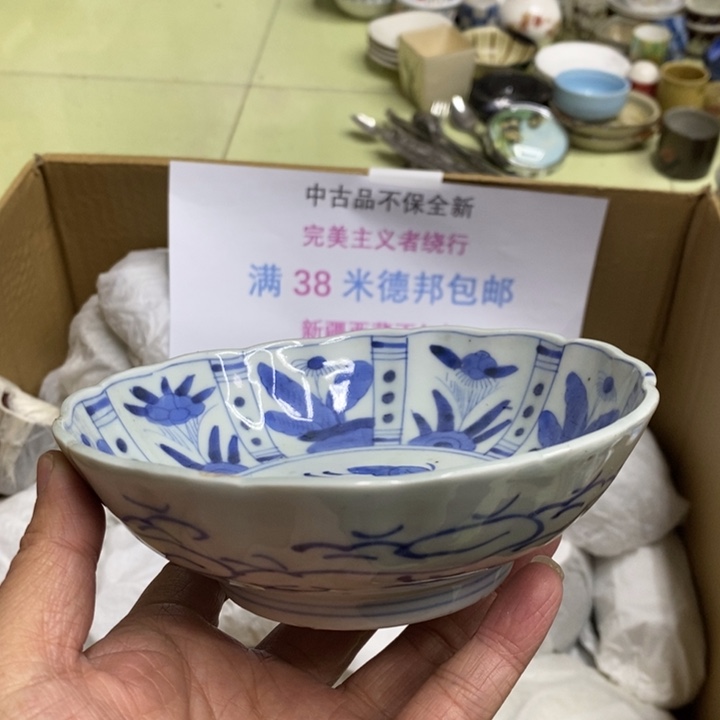 瓷片哈哈哈哈哈哈哈哈哈