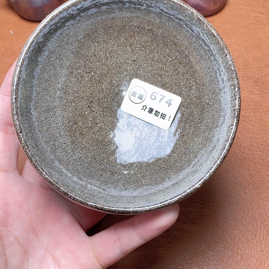 建窑建盏主人茶盏674