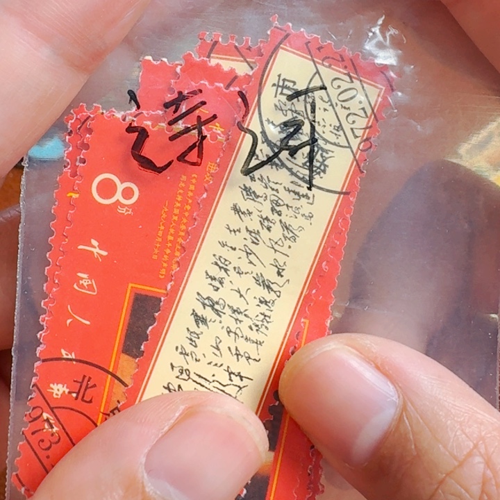直播链接喜欢直接拍图