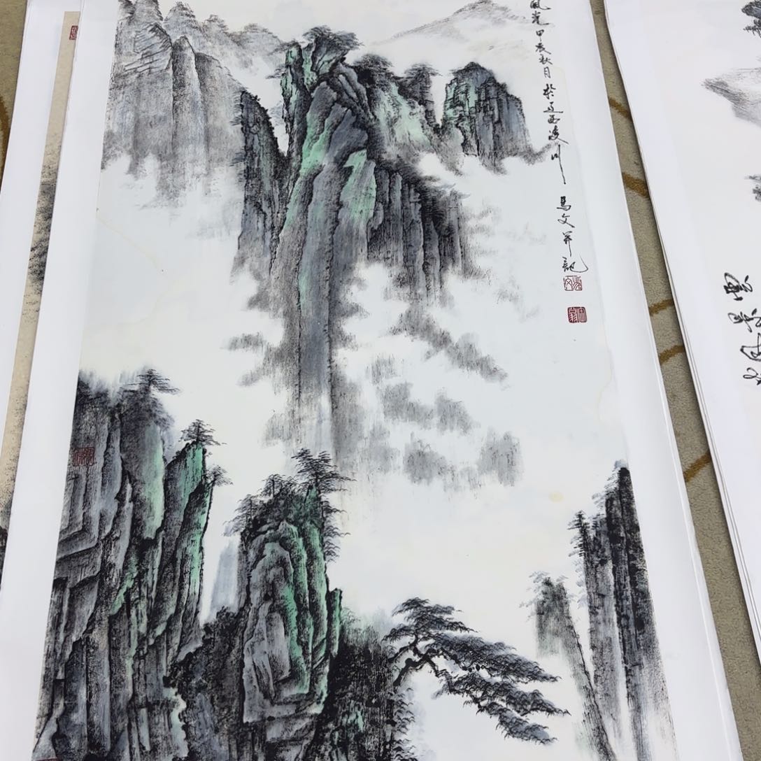 国画会****子马文4尺山水马