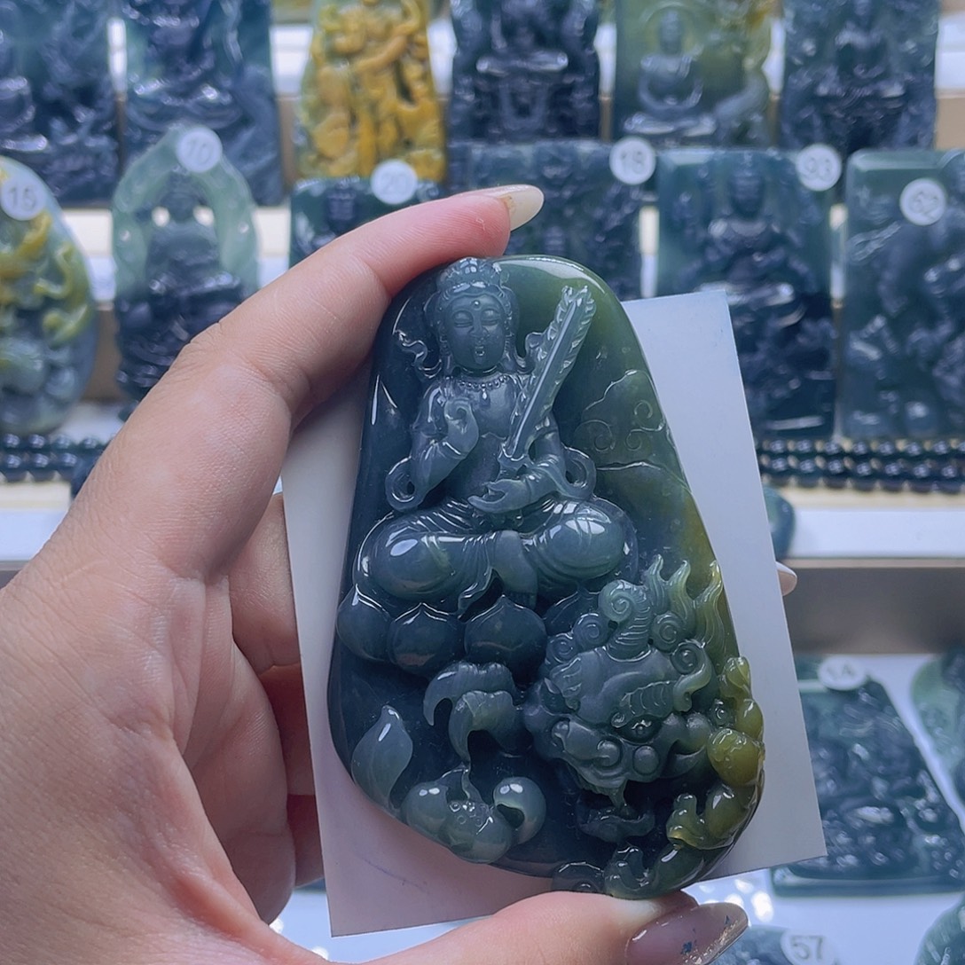 深***海翡翠未镶嵌颈饰翡翠未镶嵌