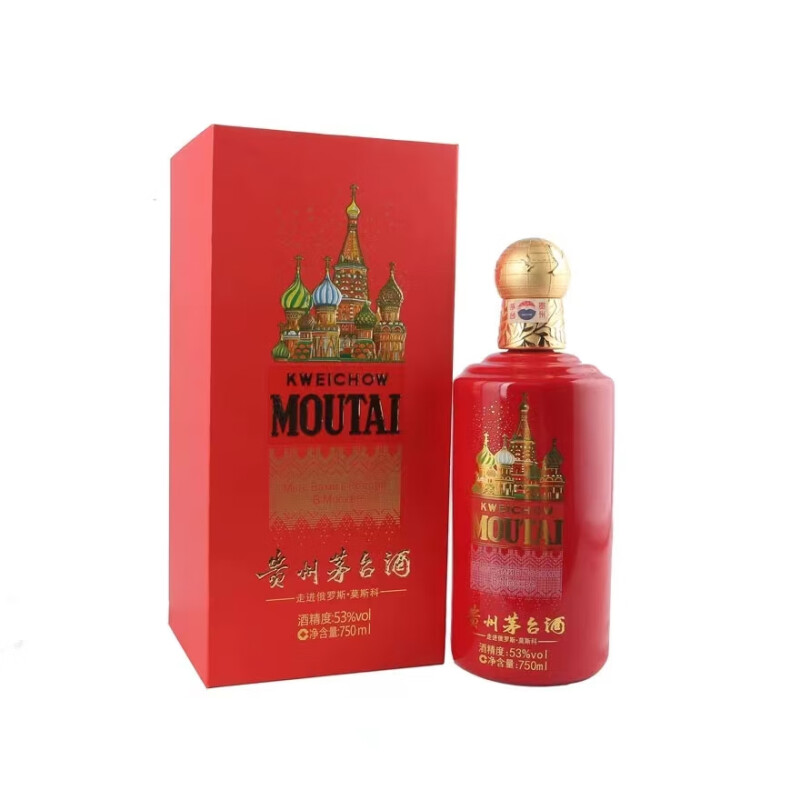 贵州茅台酒茅台走进系列走进俄罗斯酱香型白酒53度750ml 摆柜佳品