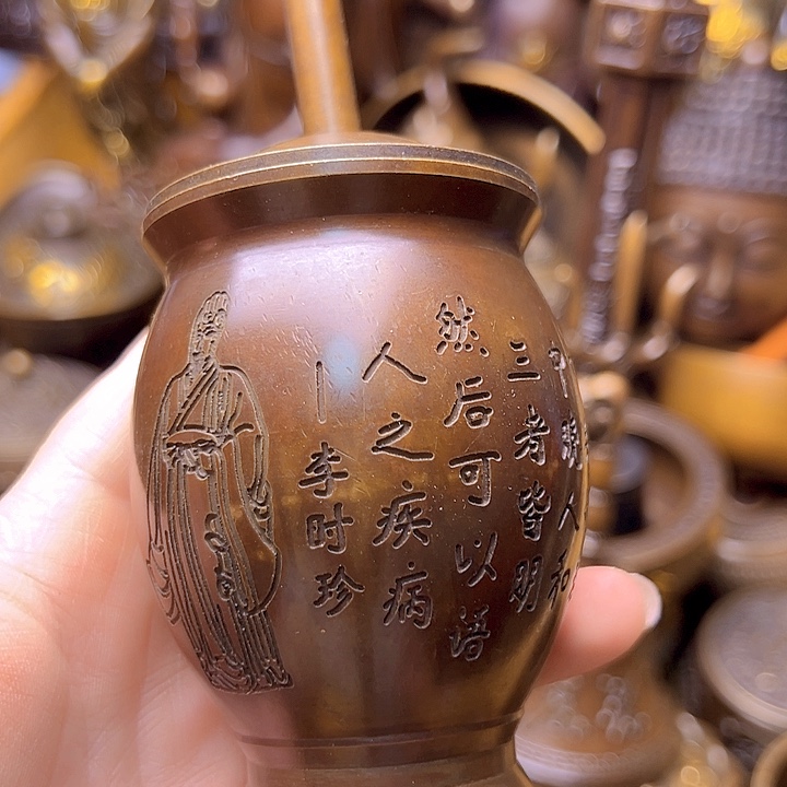 铜12233558866666666