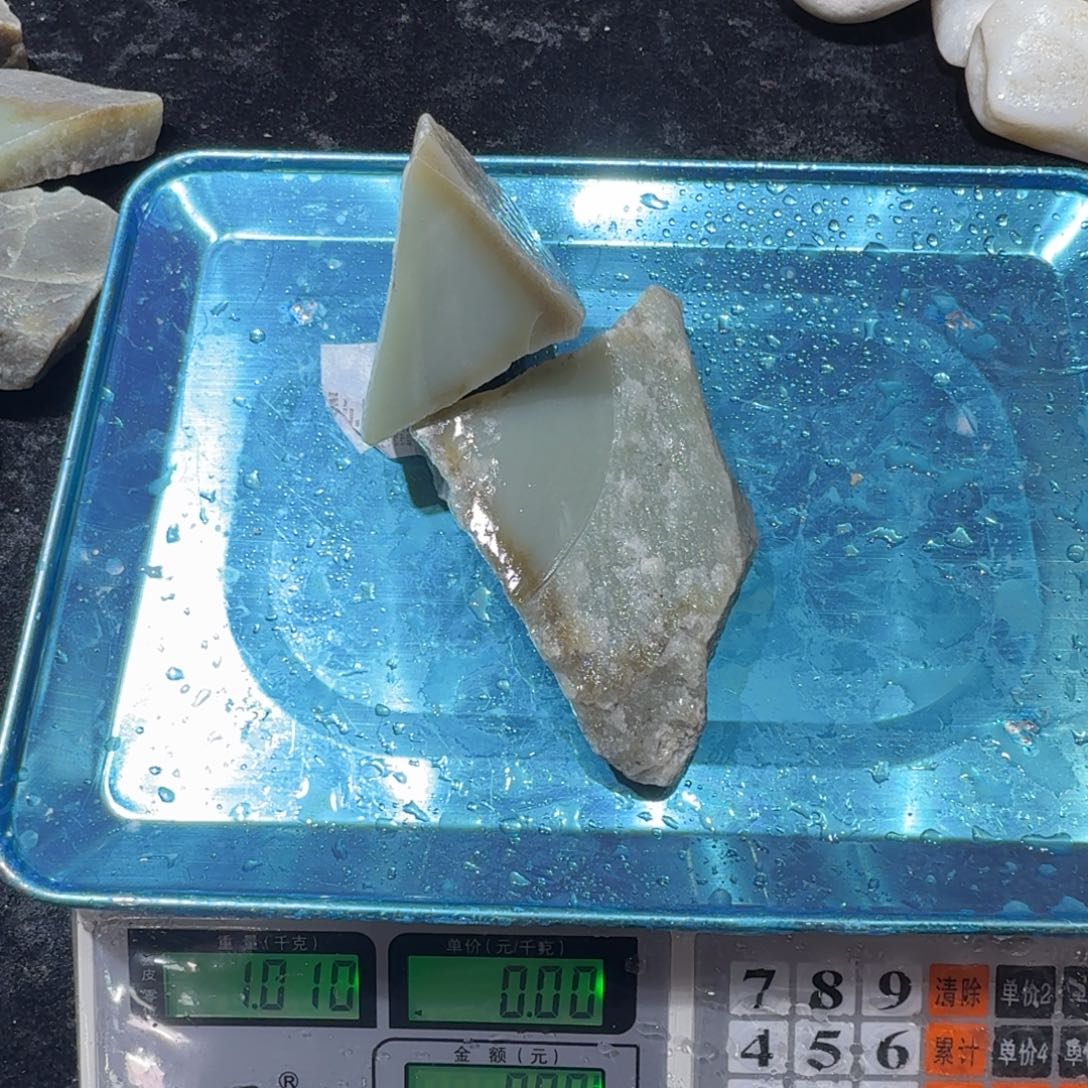 A***点且末料原石盆景石