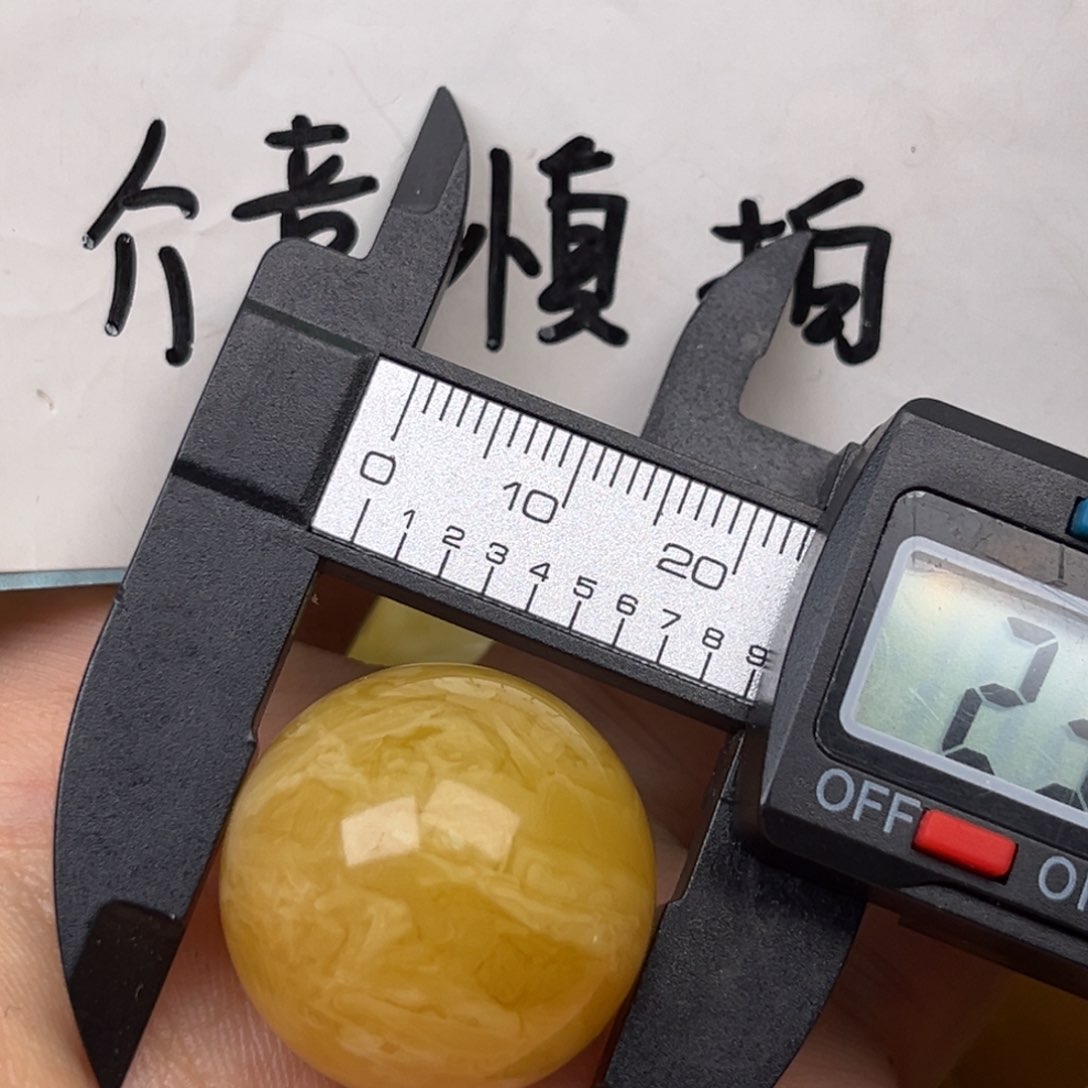 琥珀裸石未镶嵌大****生