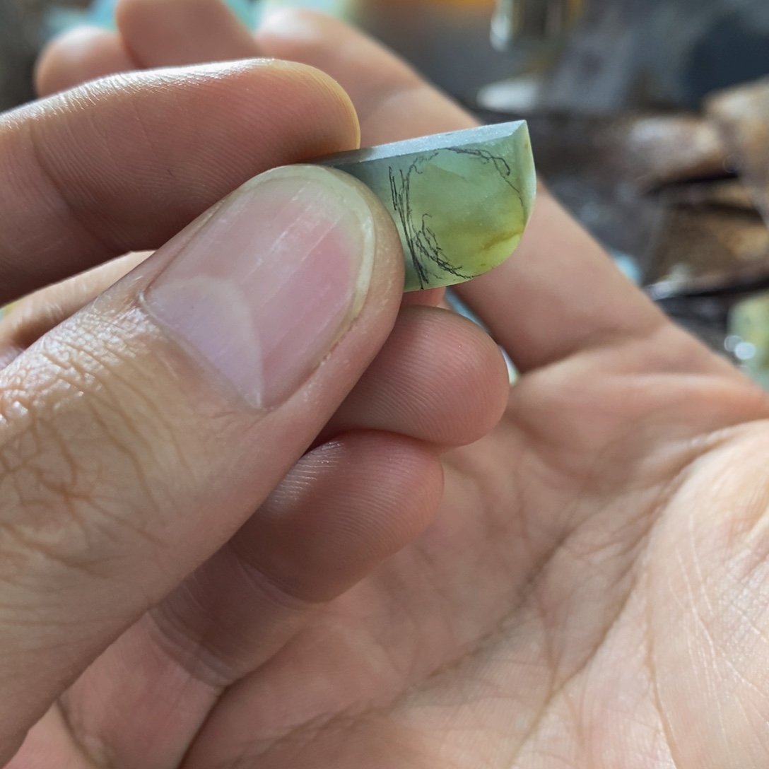 姑***奶定制翡翠未镶嵌定制