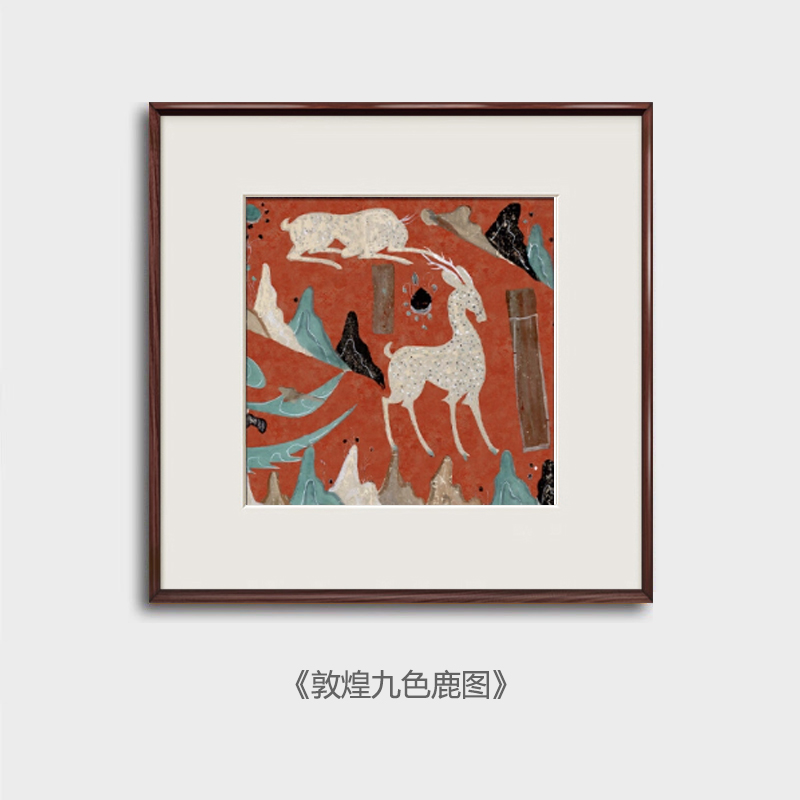 敦煌九色鹿中古风装饰画民宿玄关画小众艺术复古玄关卧室床头挂画