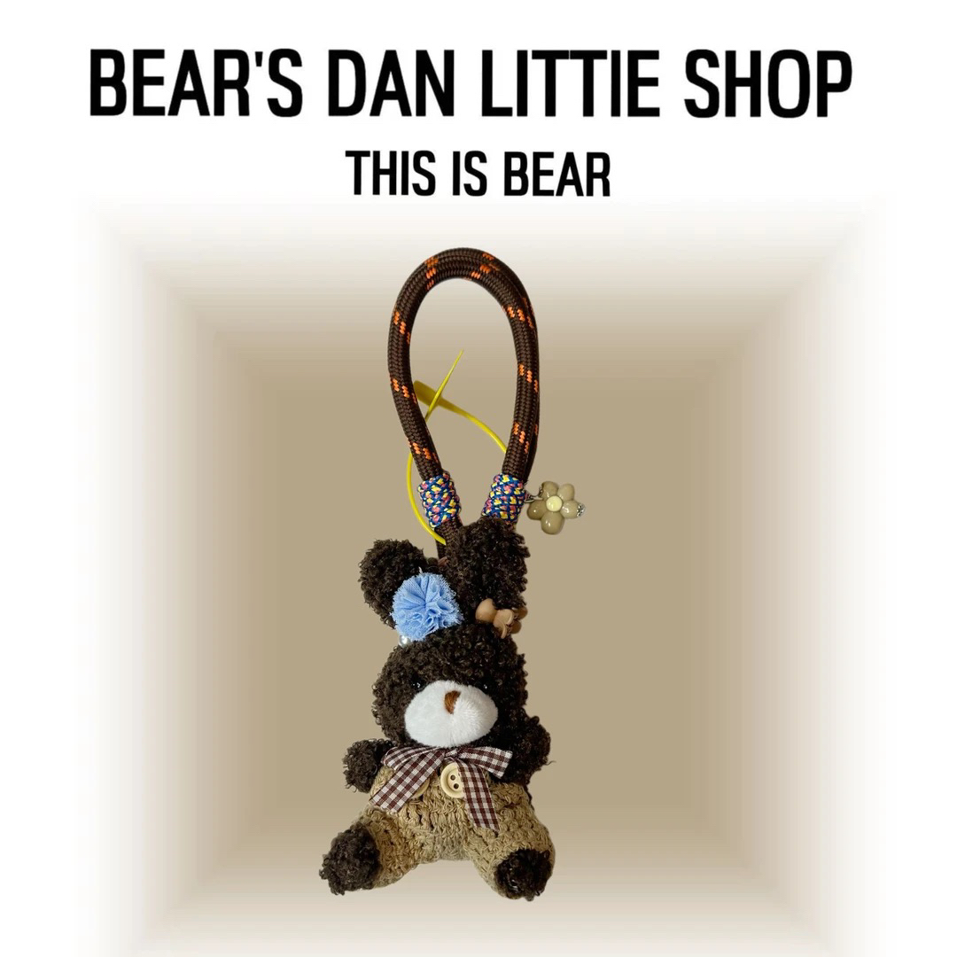 This is Bear•设计师原创包包挂件/手机挂饰/车挂/乖乖咖色背带裤