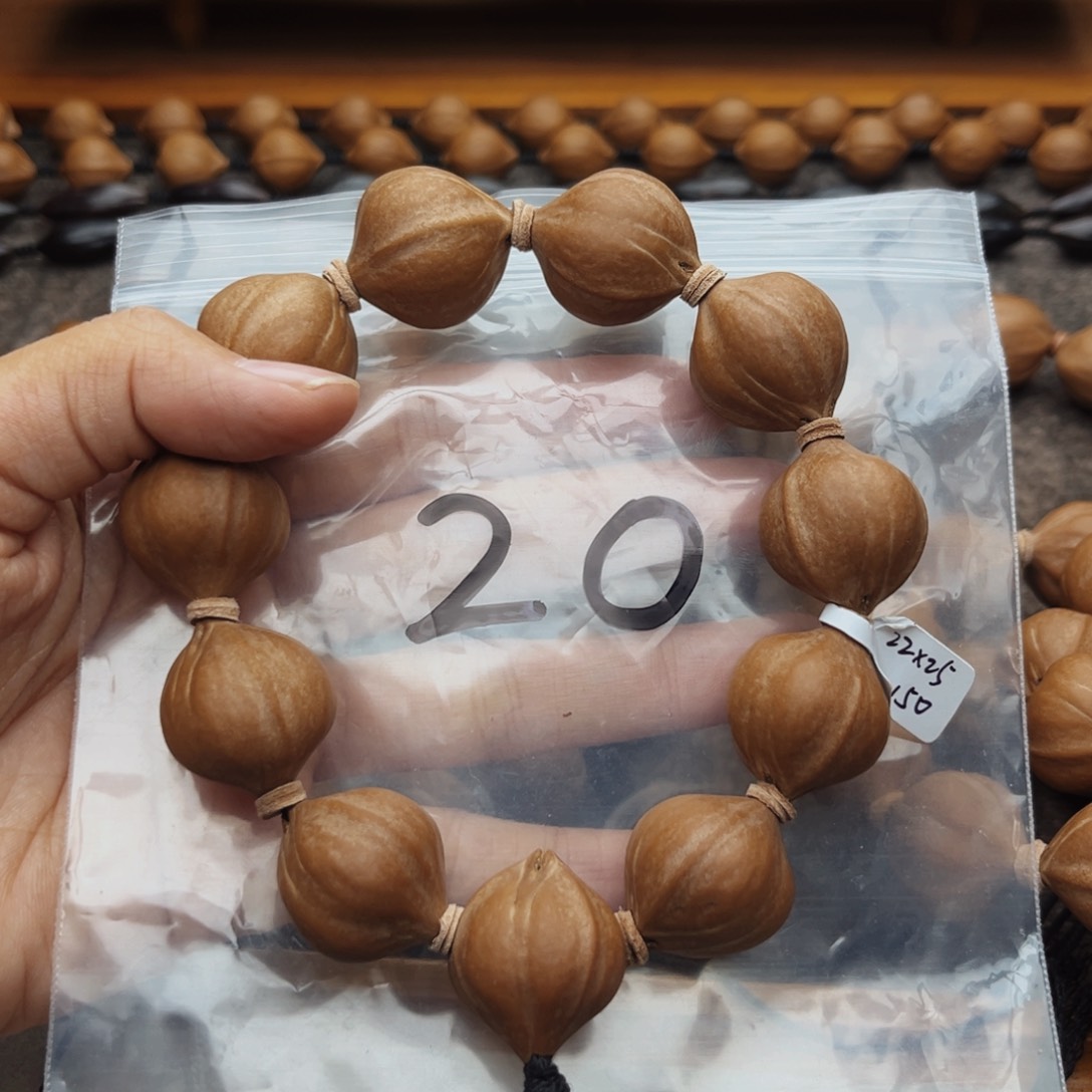 手串/手链橄榄核风**扬20号，22×25蜜桃臀