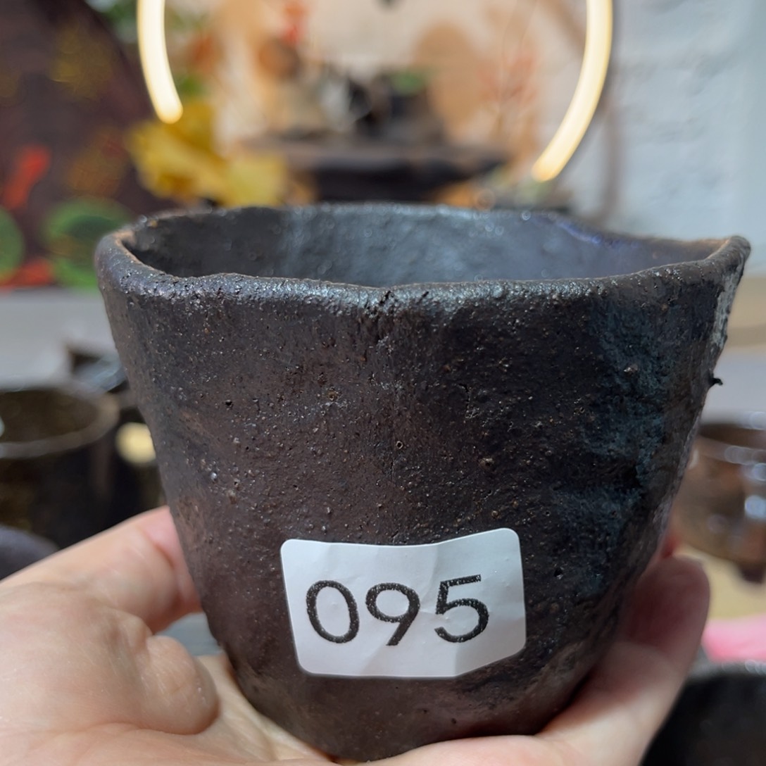 木村信弘柴烧保平