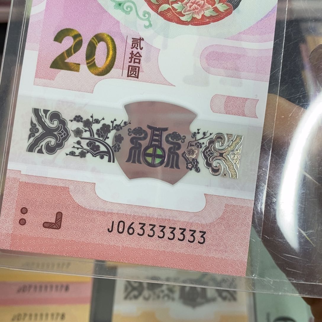 塑料徐*33333333:：：：：：：：