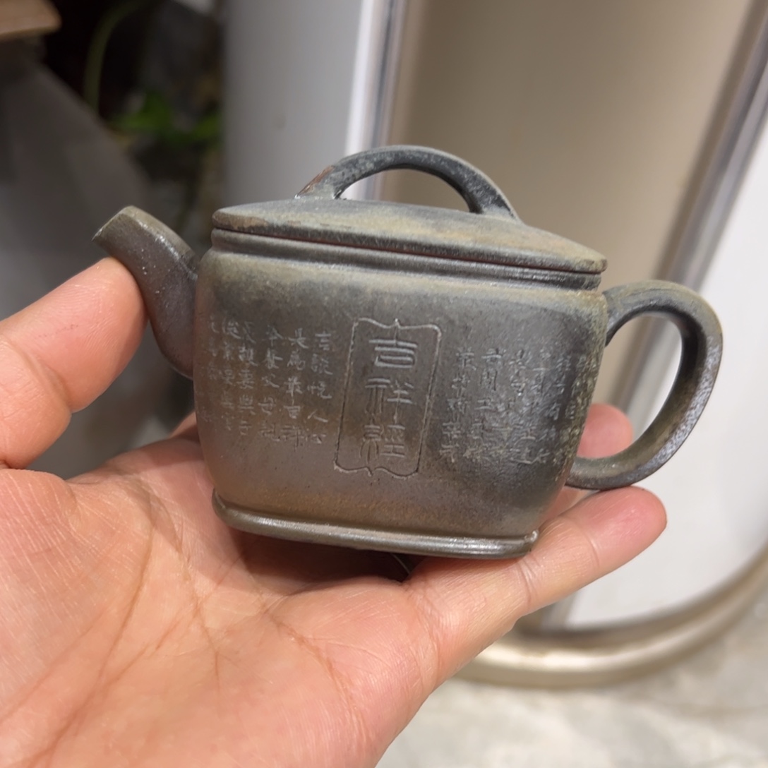 贵台龙窑贵台龙窑66