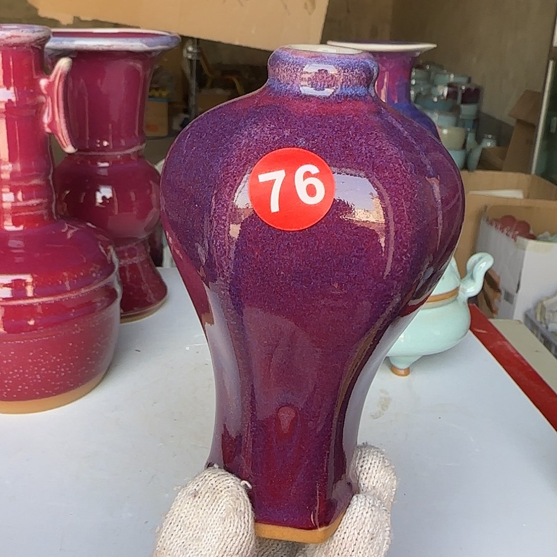 陶摆件郑家钧窑摆件微瑕