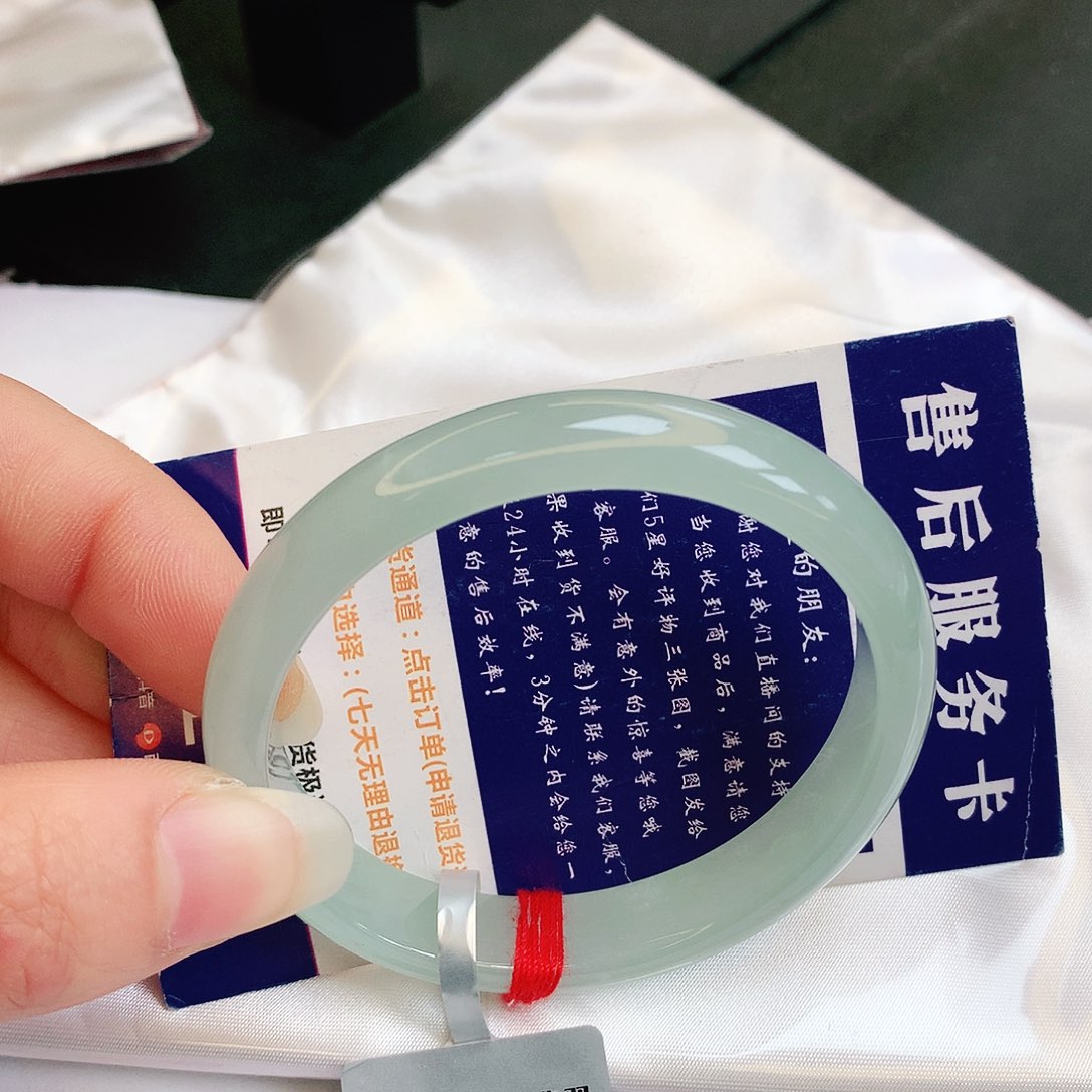 【闪购商品】翡翠手镯未镶嵌缅甸天然a货翡翠