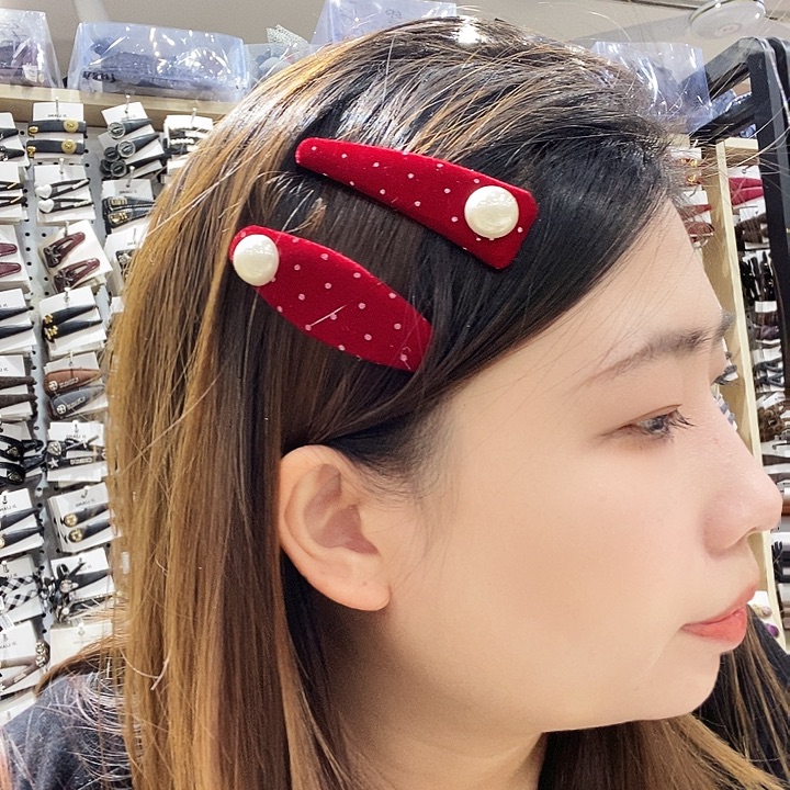 皮质铁合金变美变