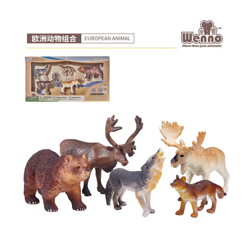 Wenno/维亮欧洲野生动物组合套装模型玩具（5只装）