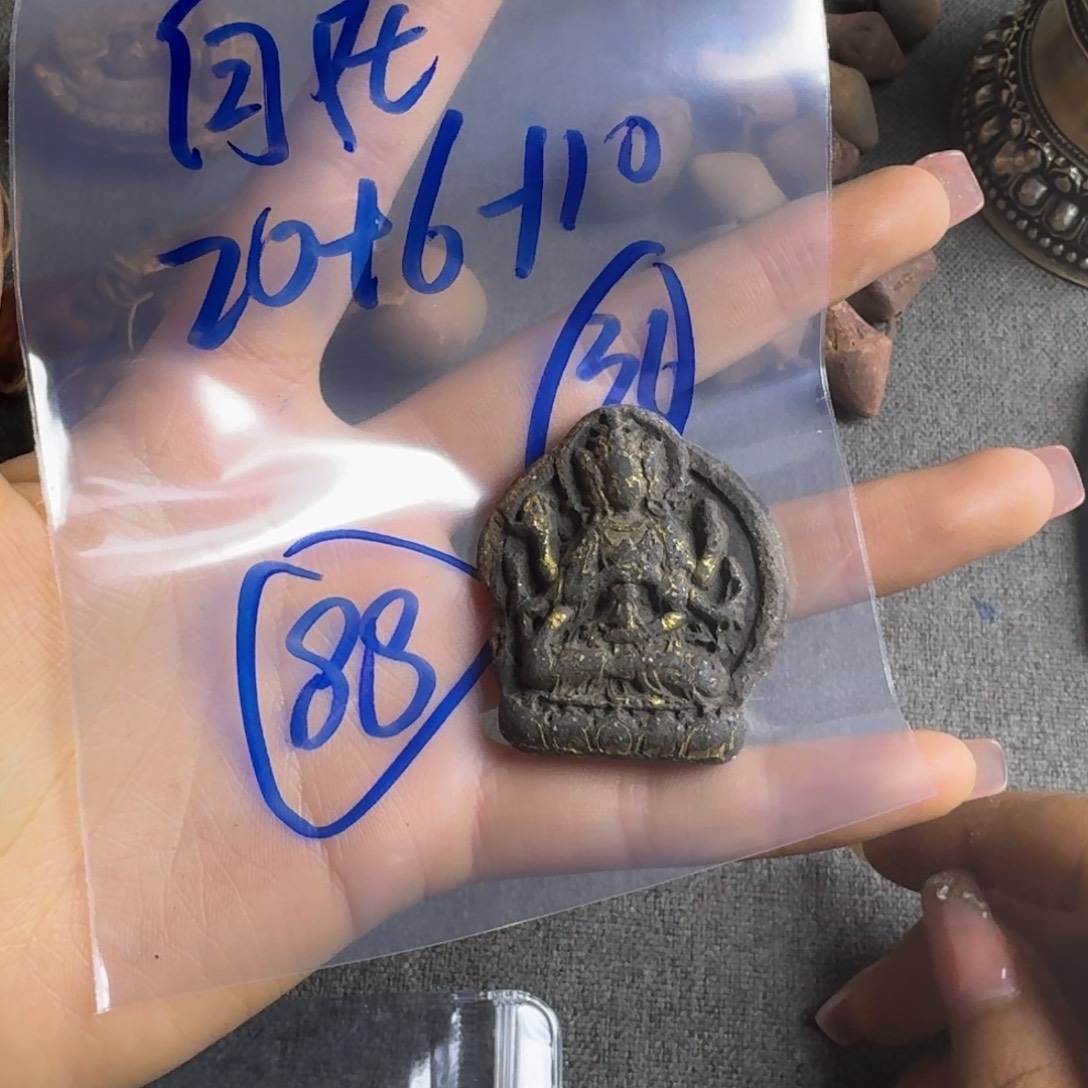 自***在工艺品工艺品随机发货