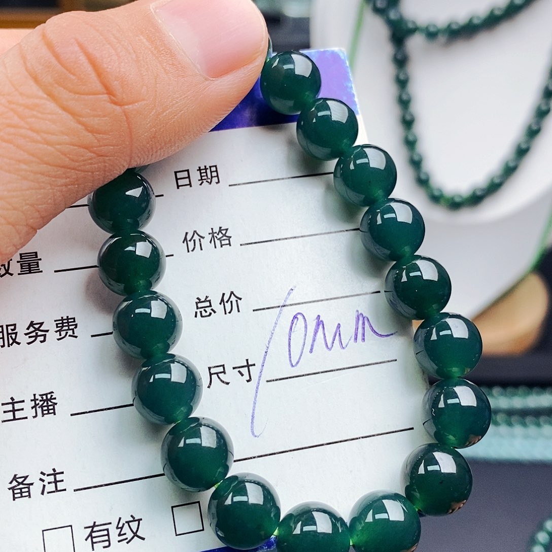 翡翠手链未镶嵌翡翠