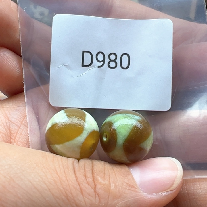 未镶嵌玛瑙/玉髓珠宝半成品