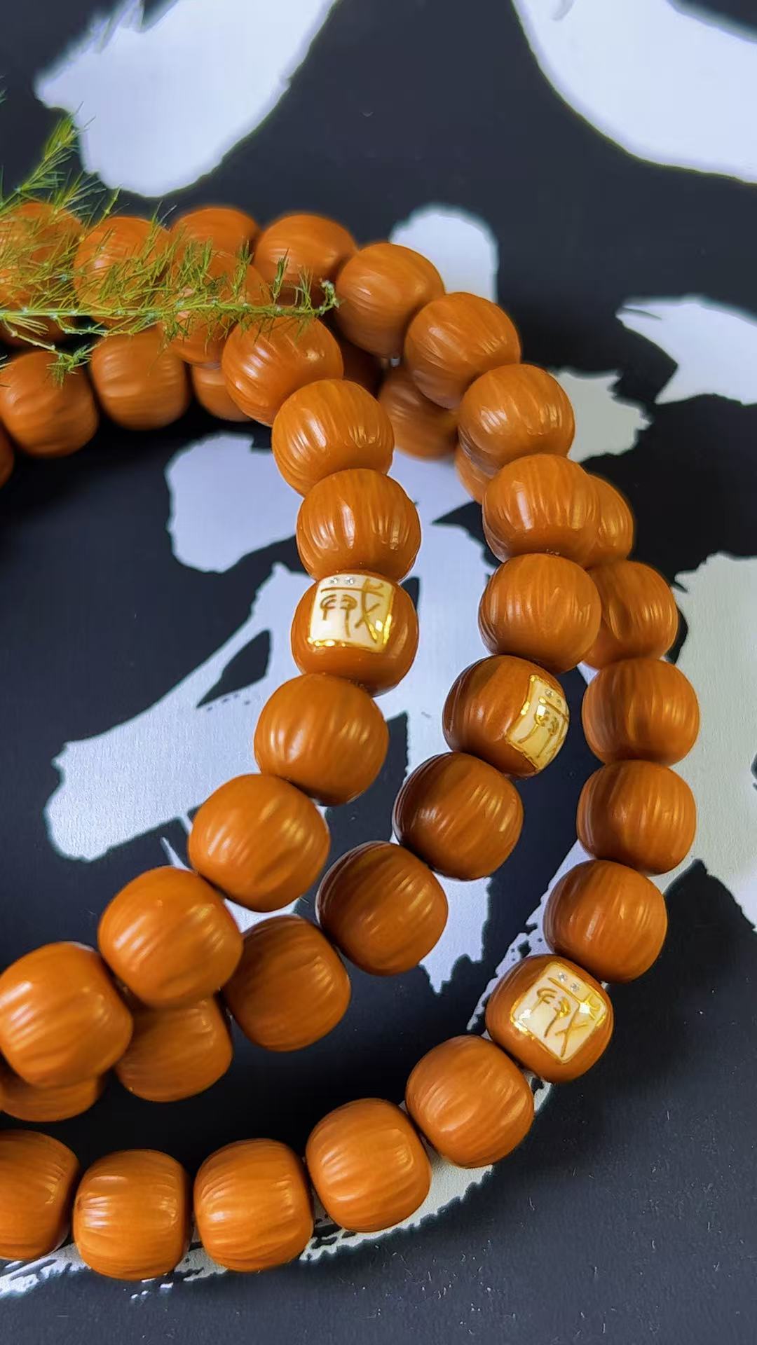 八戒臻选猴头手串纯手工【百香】9+白底金标镶嵌