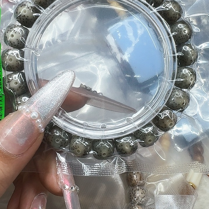 星月菩提手串501快乐星月菩提10