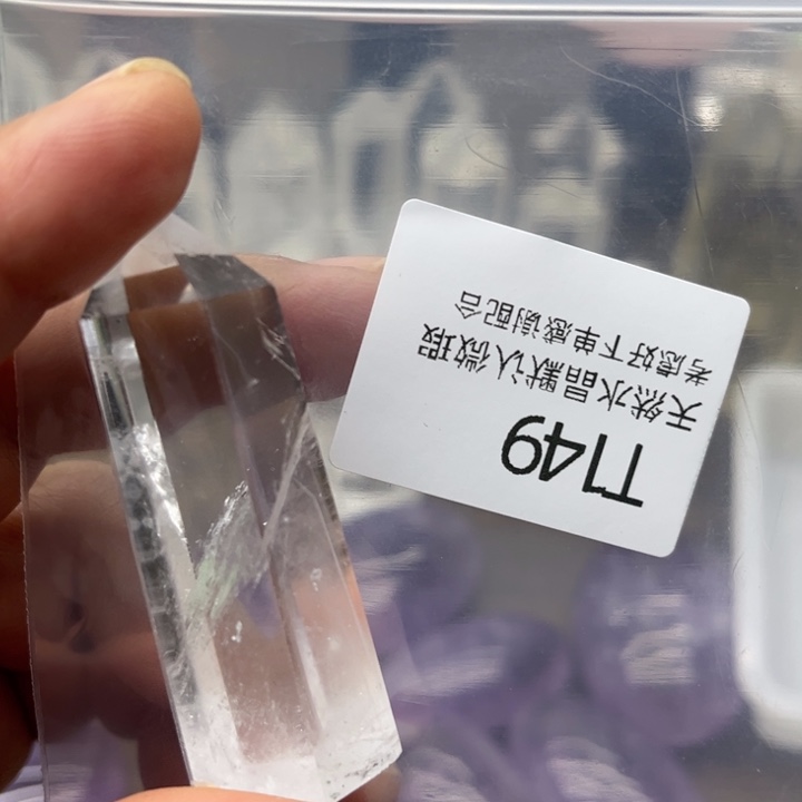 水晶天然水晶银S925镶嵌