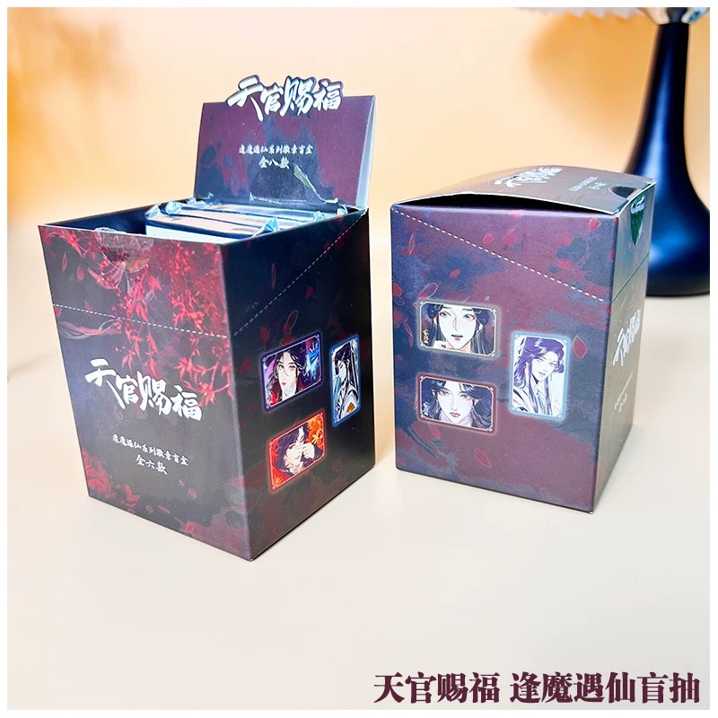 正版-官谷【天官赐福】逢魔遇仙-浮浮转盘