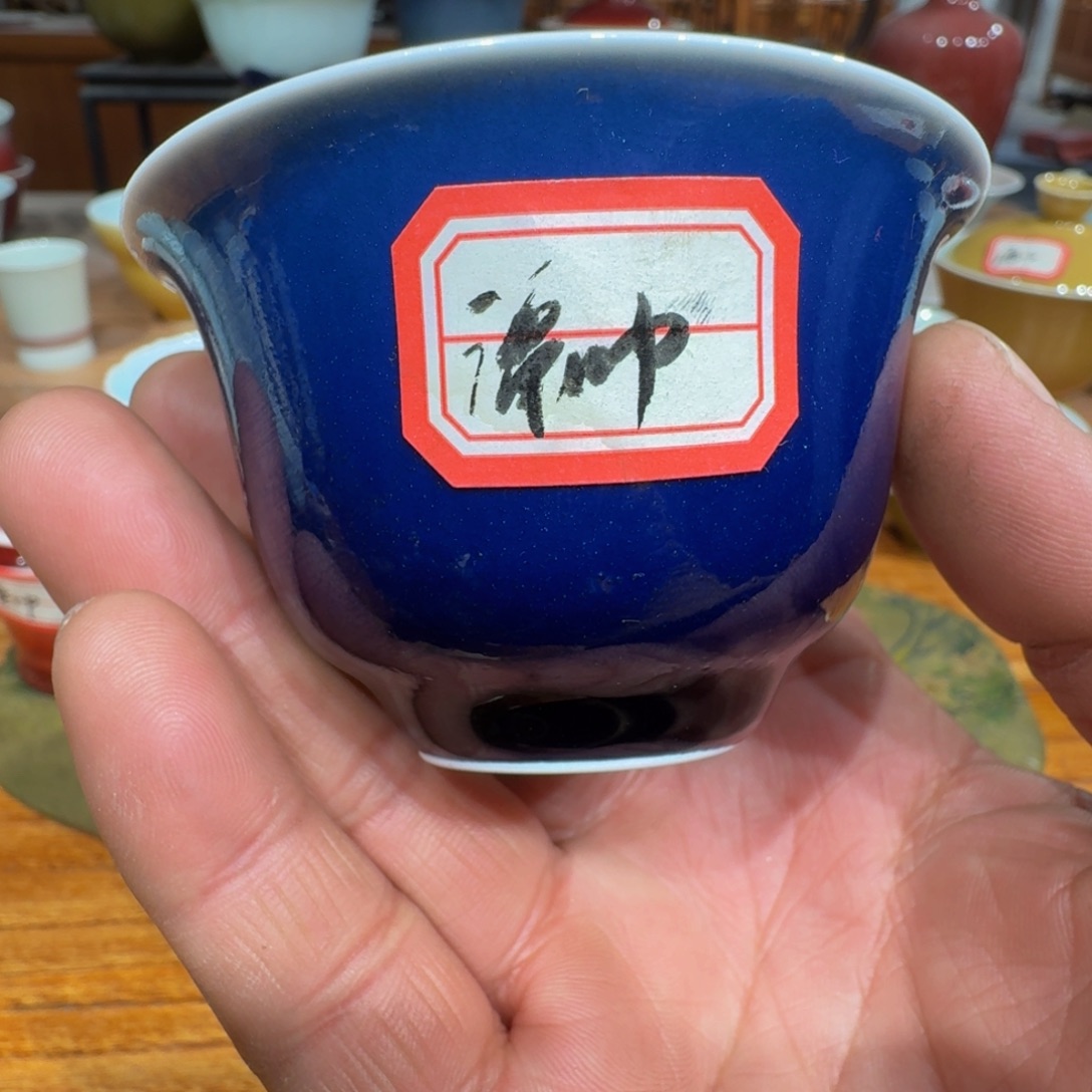 心***在瓷古法手工制作工艺