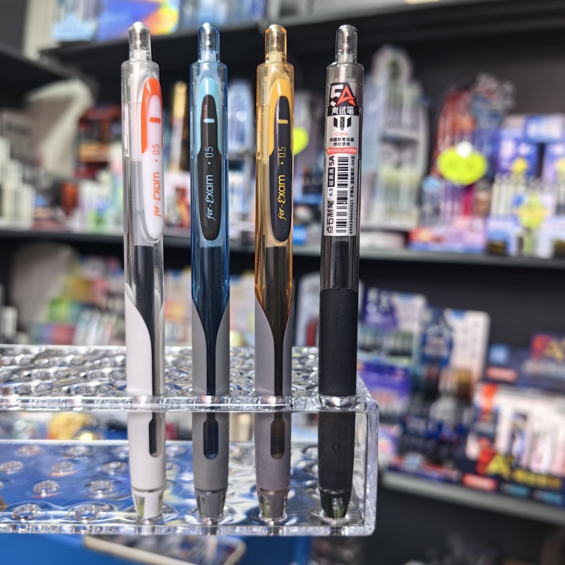 点石考试专用按动5A考试笔4支-黑色中性笔-颜色随机点石5a考试笔