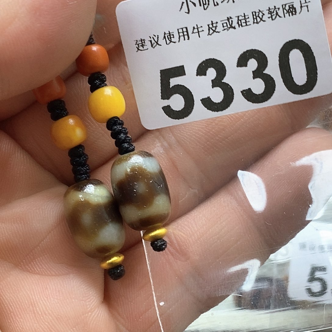玛瑙/玉髓玛瑙5330 微瑕特价未镶嵌
