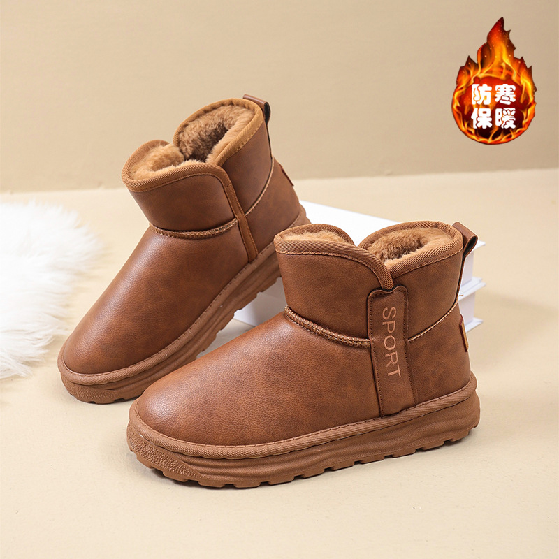 2025冬季新款男士东北雪地靴防滑软底防雪防滑户外厚底短筒雪地棉