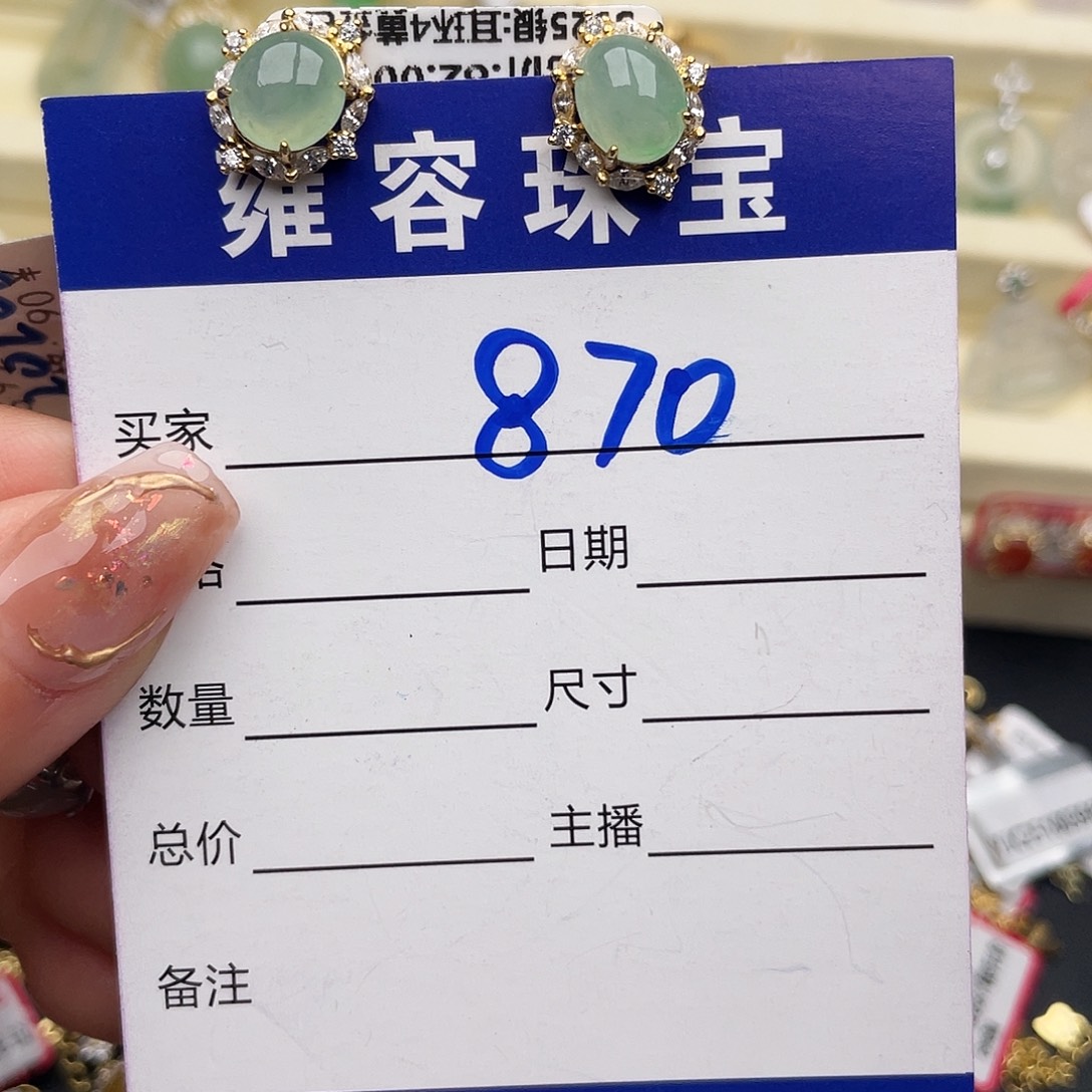 ＊****翡翠银S925镶嵌戒指