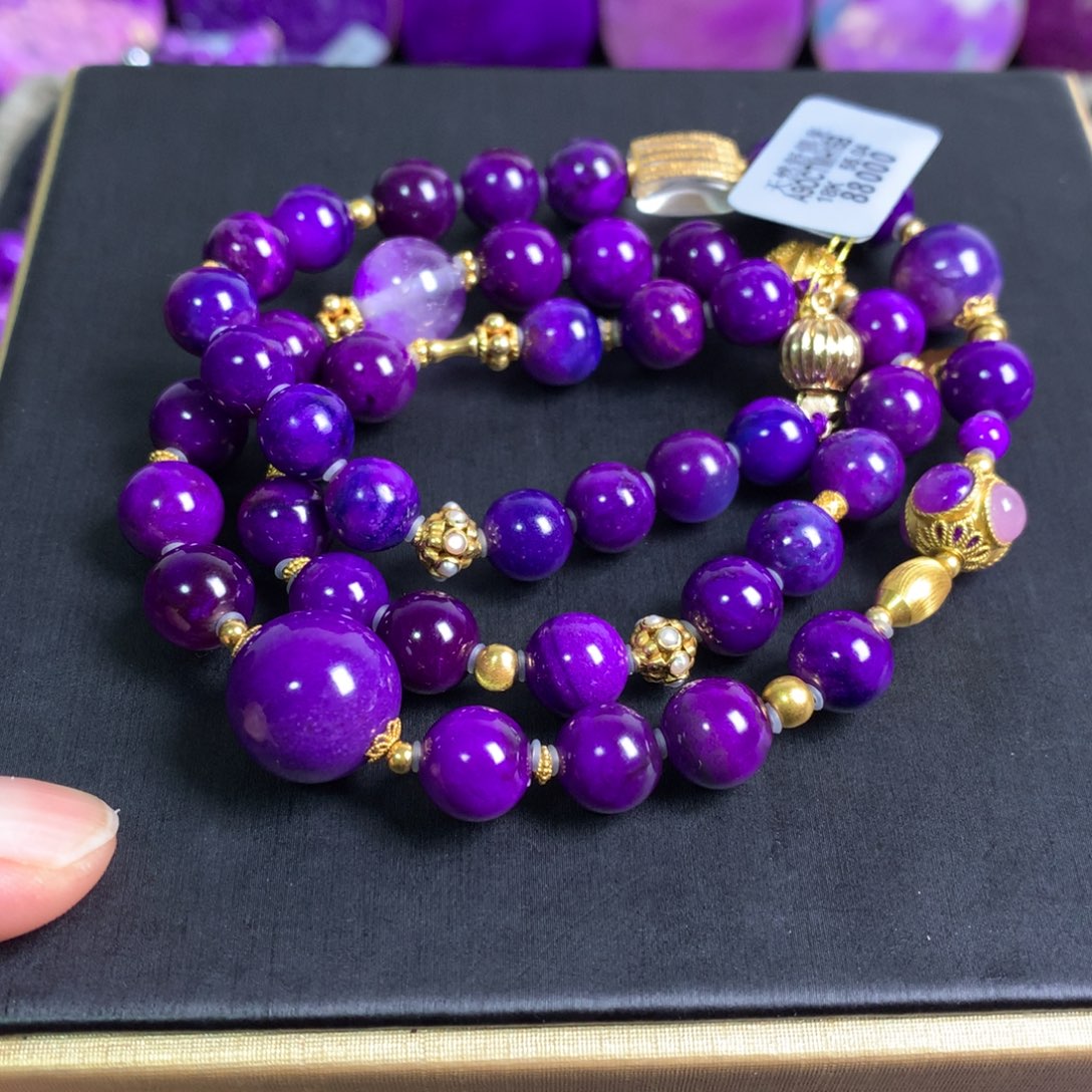 苏纪石（舒俱来）未镶嵌凝胶紫项链