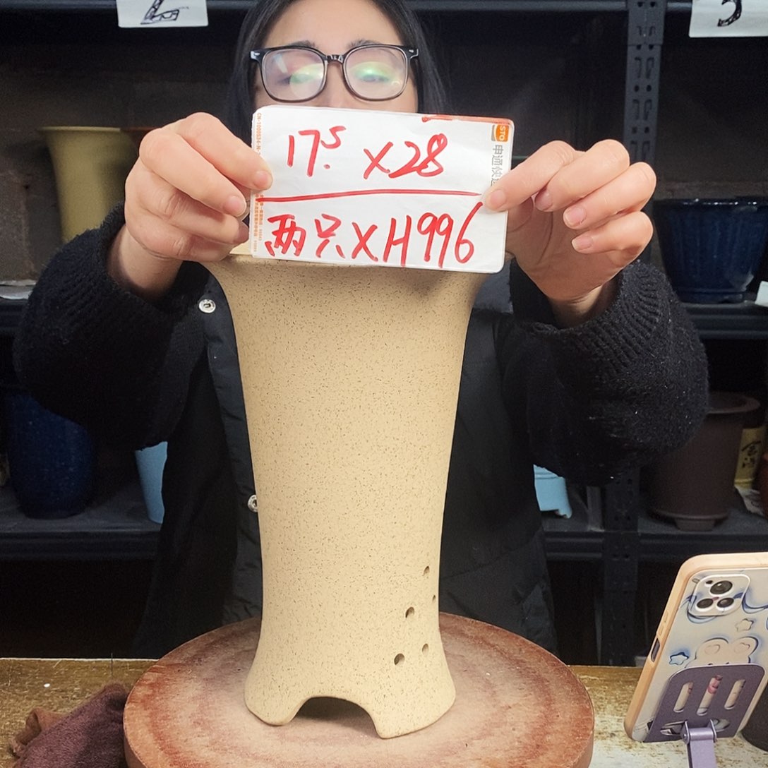 紫砂两个花盆货号XH996