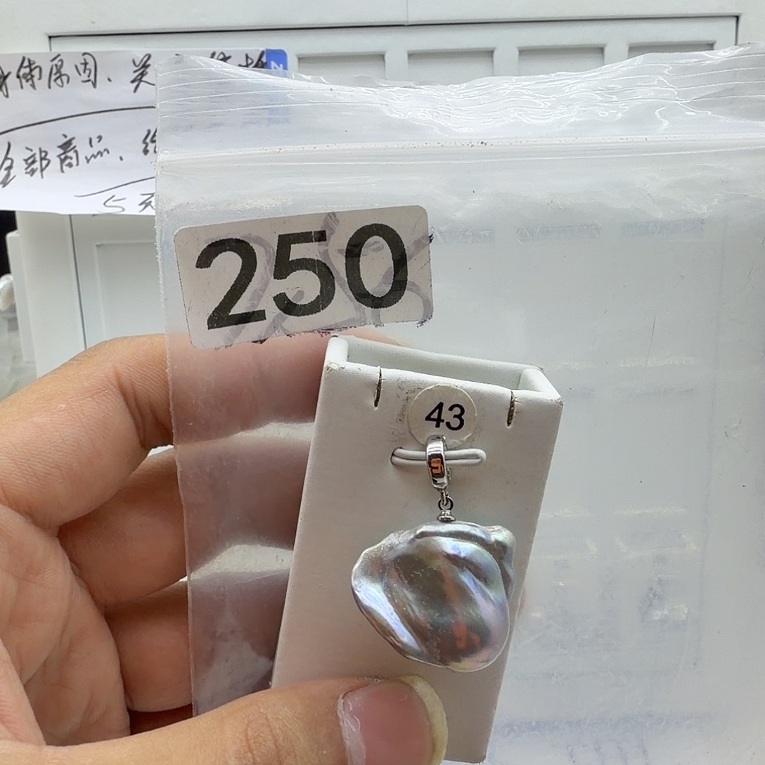 淡水珍珠颈饰合金