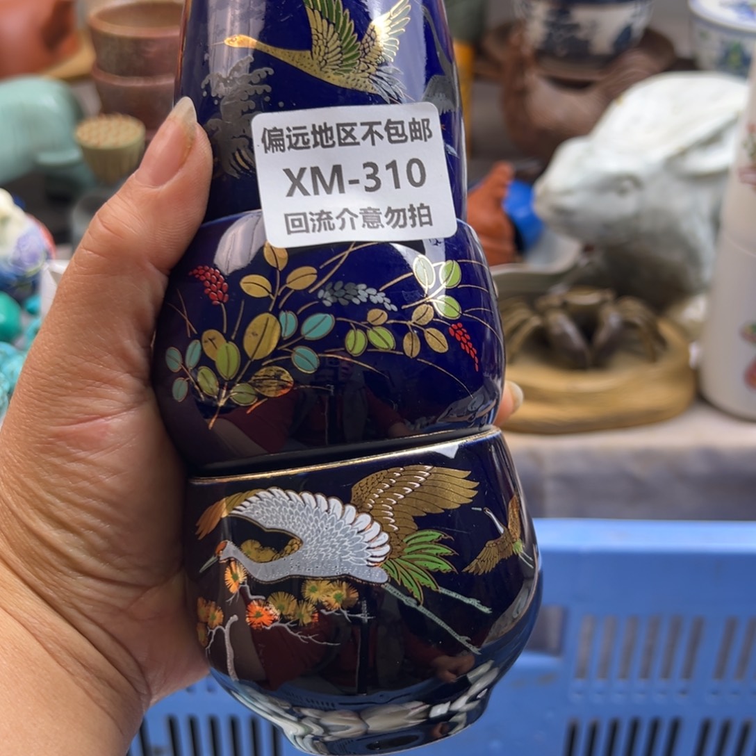 心***然瓷片310……3啊啊啊啊啊啊
