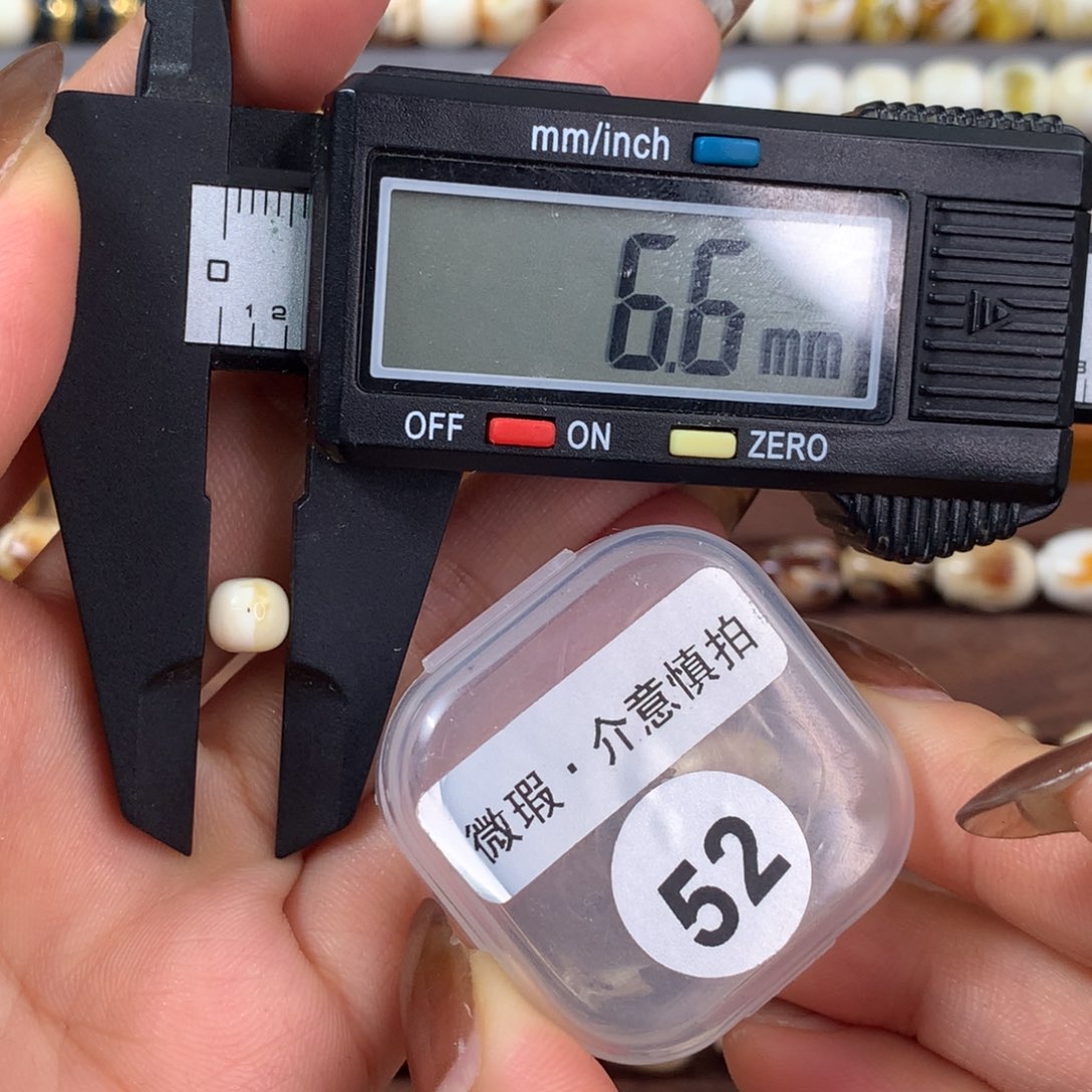 琥珀未镶嵌裸石琥珀蜜蜡微瑕