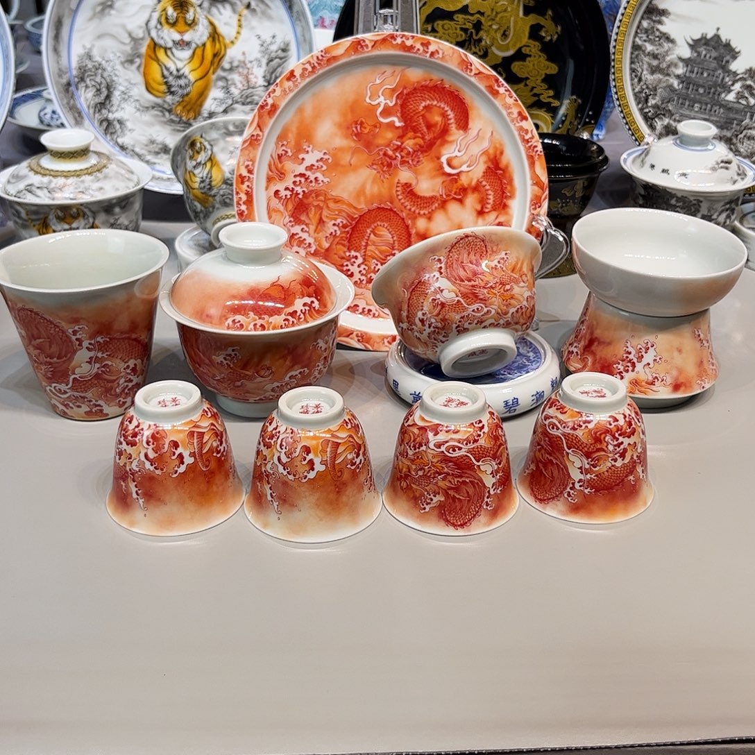 B***z景德镇市人民政府