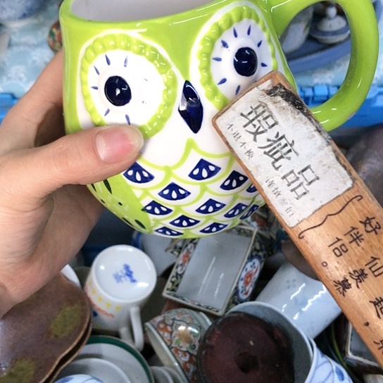 【闪购商品】瓷片瓷片瓷片瓷片