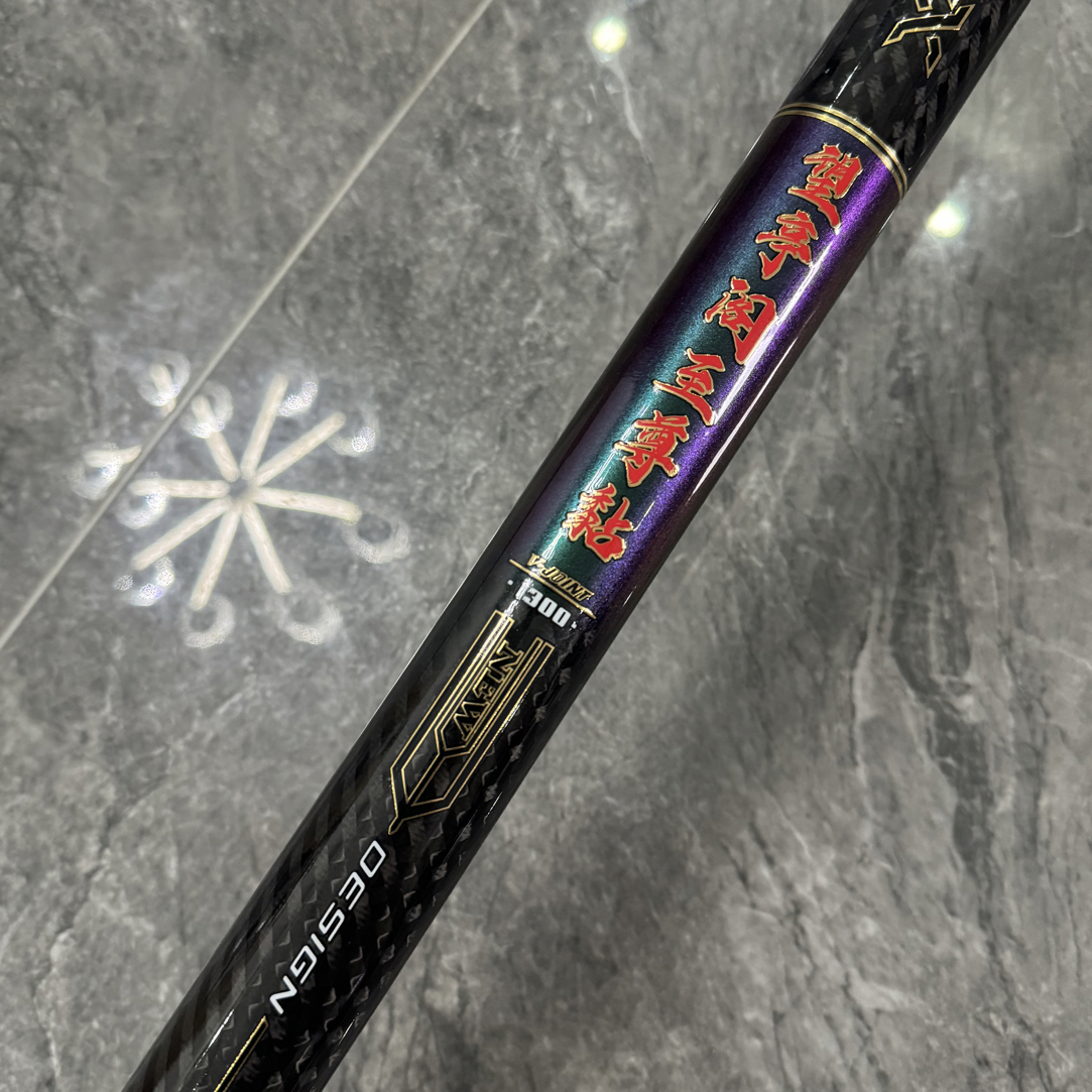 望亭阁40t高谈超轻超硬米碳素传统钓长杆短线打窝竿逗钓竿