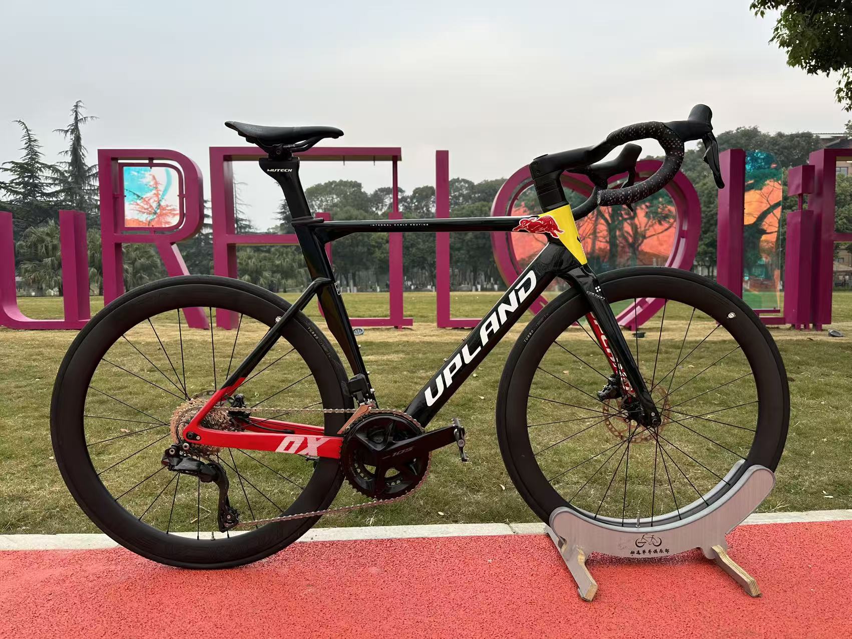 阿普兰生肖牛: 54码 2×12速 105 7170电变 