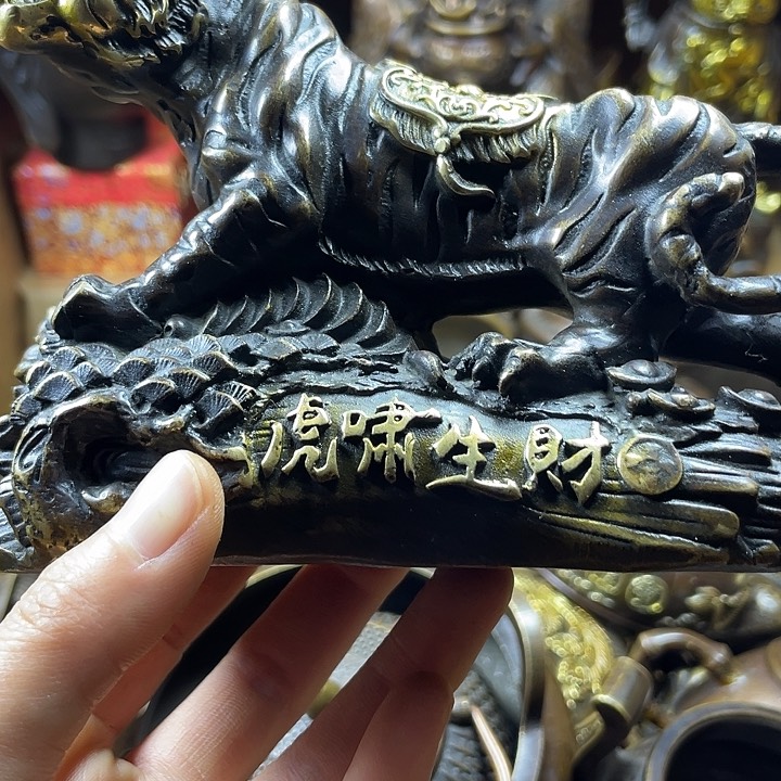 闪购链接，诚信经营