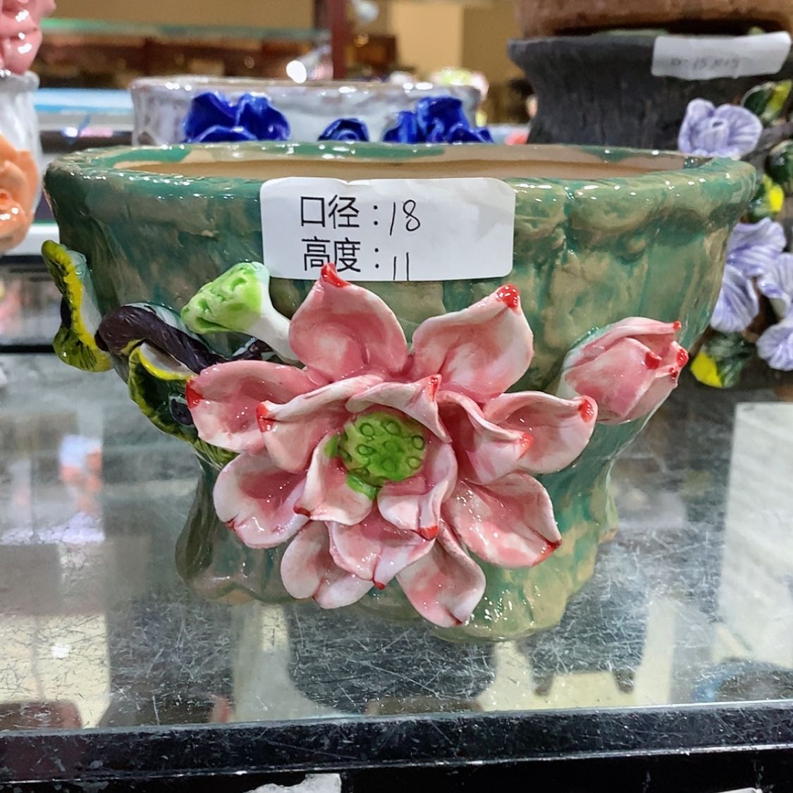 【闪购商品】红陶福利